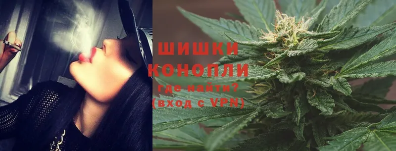 Конопля LSD WEED  где продают   Бирск 